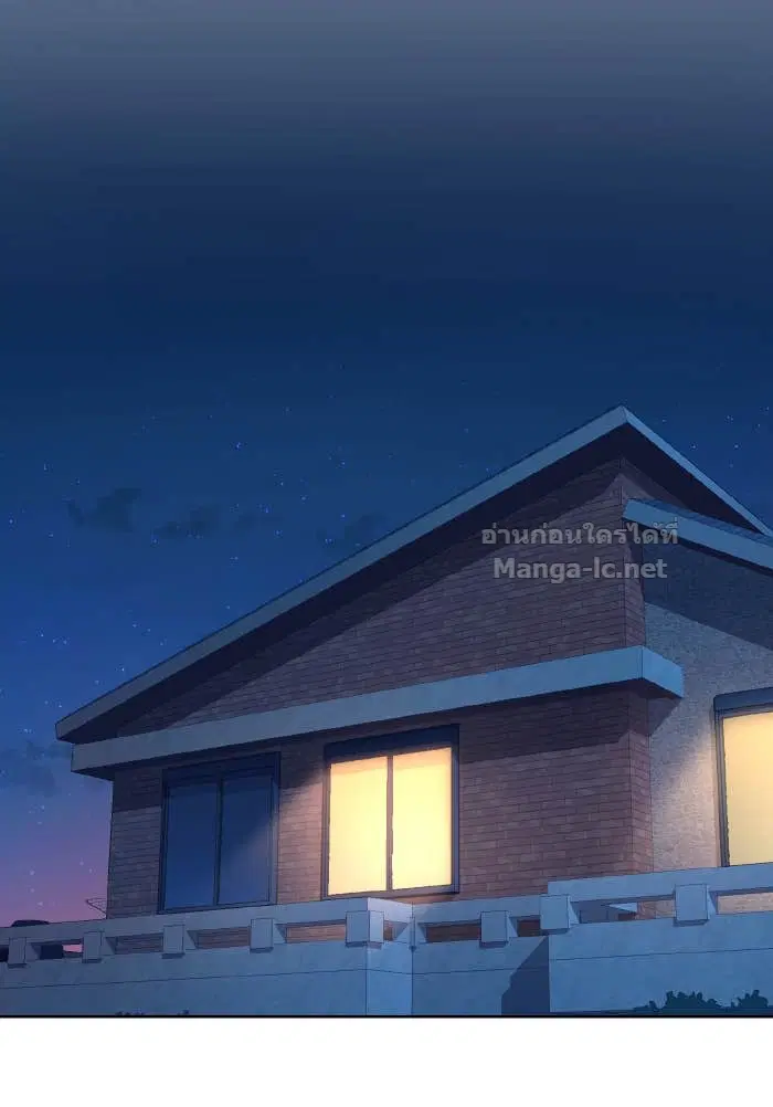 Reborn Rich ตอนที่ 10 หน้า 29