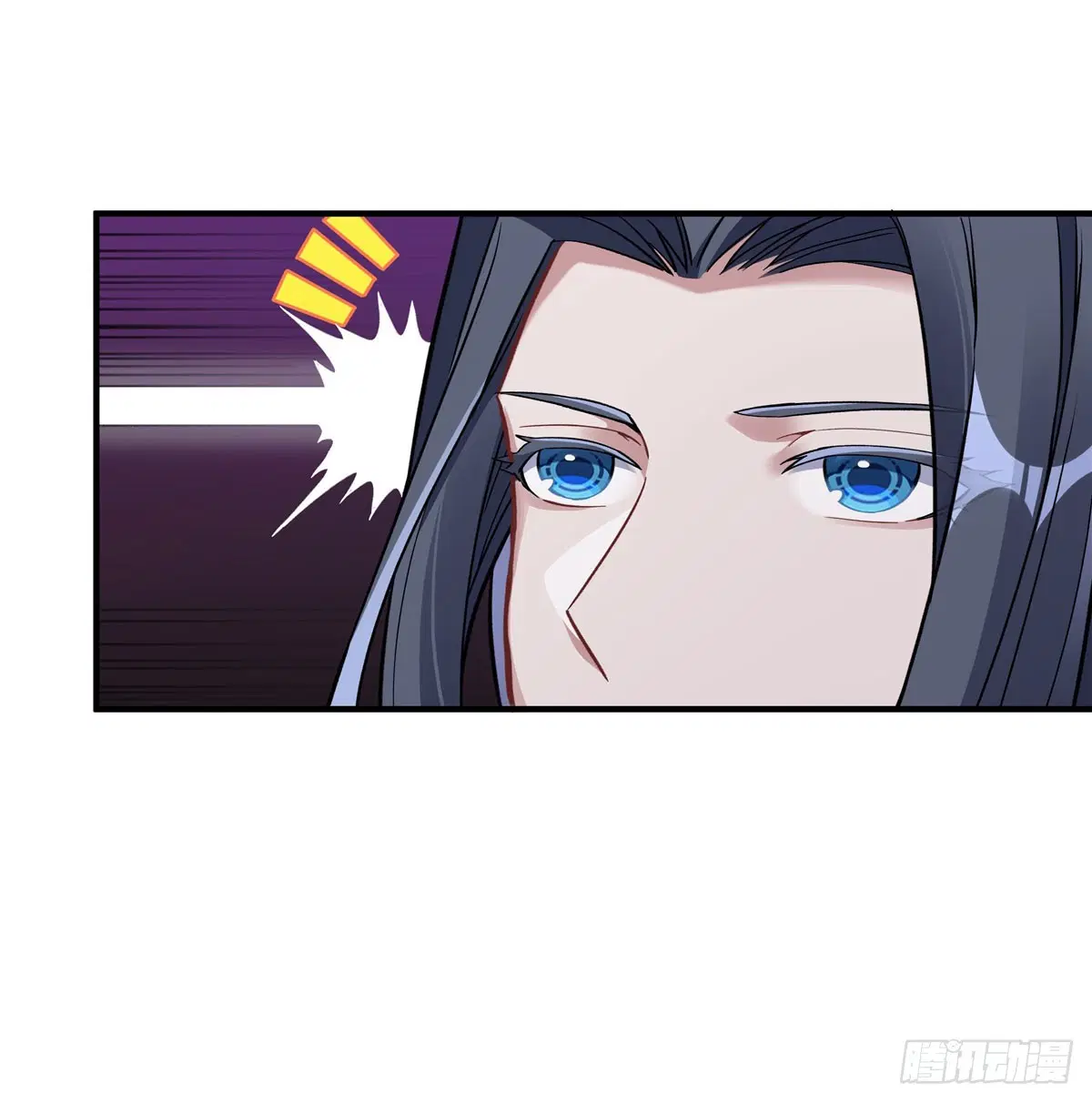 My Female Disciples are all Future Masters of the Heavens ตอนที่ 190 หน้า 32