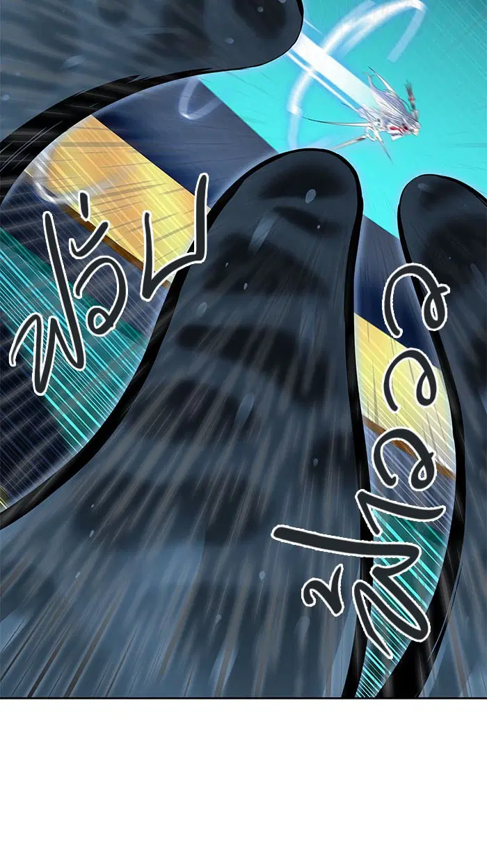 Tower of God ตอนที่ 510 หน้า 61