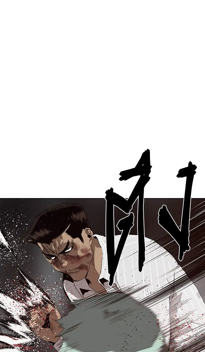 Weak Hero ตอนที่ 149 หน้า 76