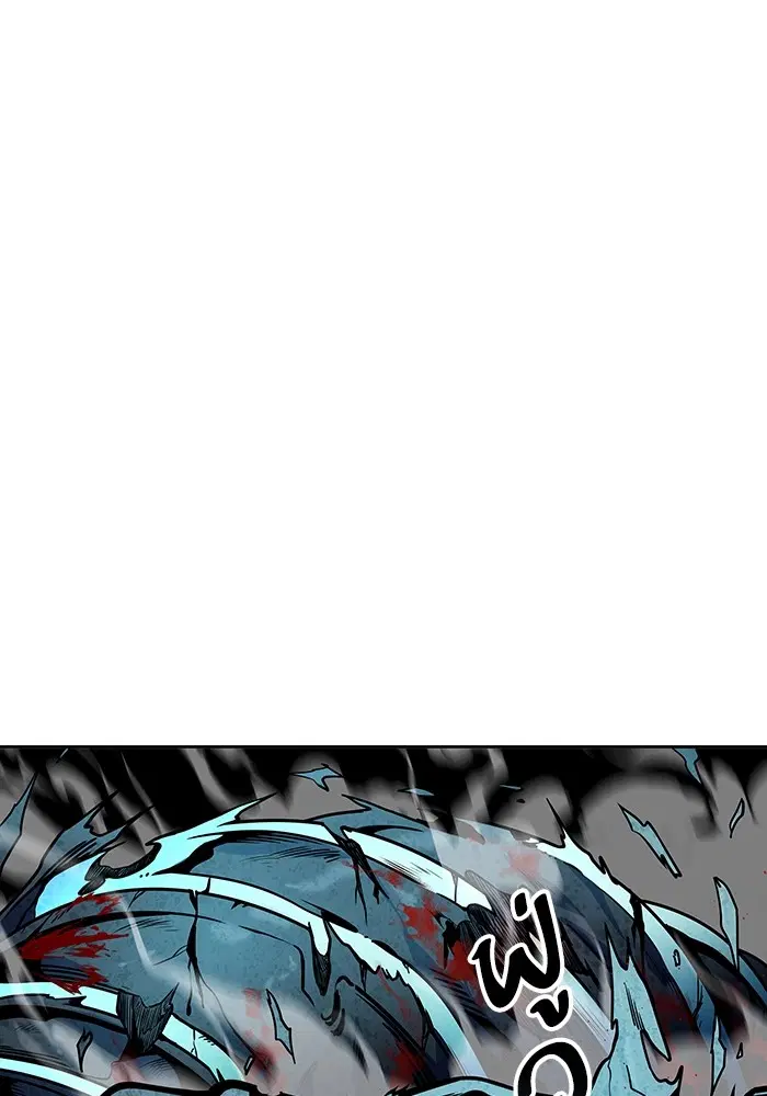 Tower of God ตอนที่ 565 หน้า 89
