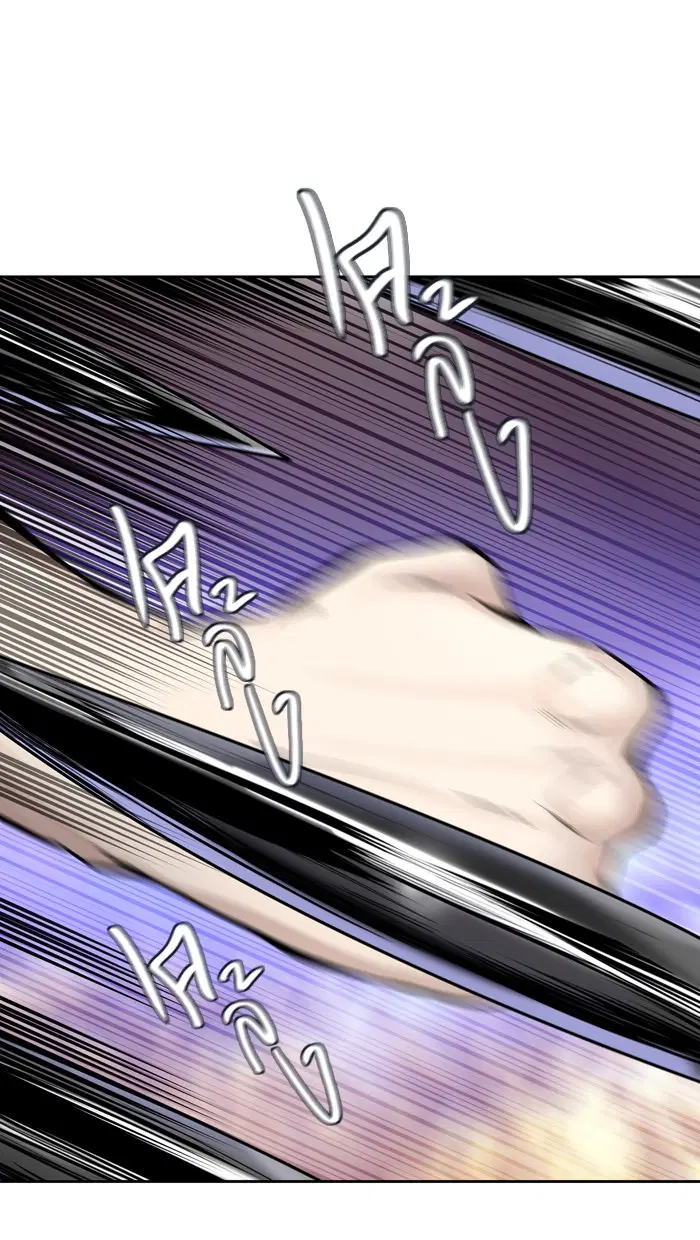 Tower of God ตอนที่ 413 หน้า 61