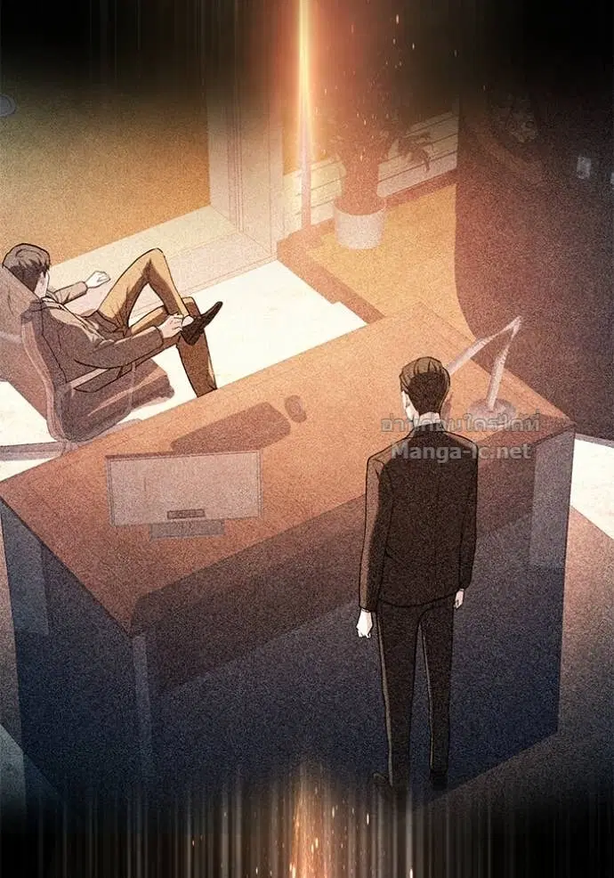 Reborn Rich ตอนที่ 152 หน้า 79