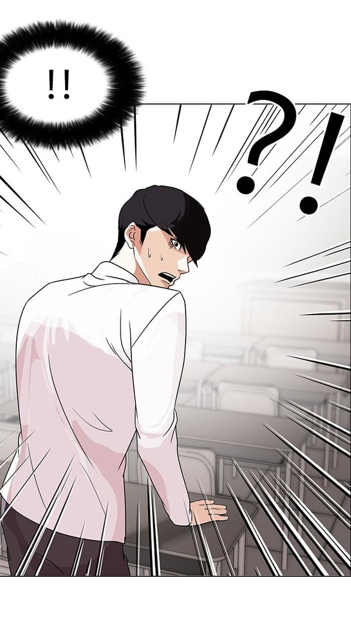 Lookism ตอนที่ 130 หน้า 103