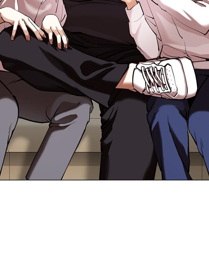 Lookism ตอนที่ 357 หน้า 48