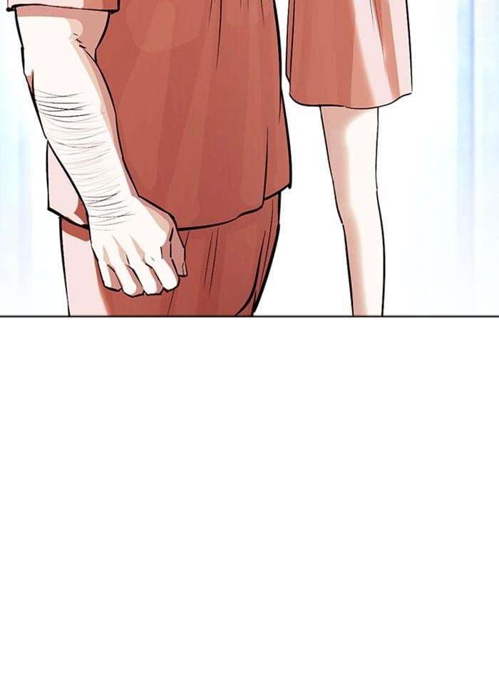 Lookism ตอนที่ 380 หน้า 96
