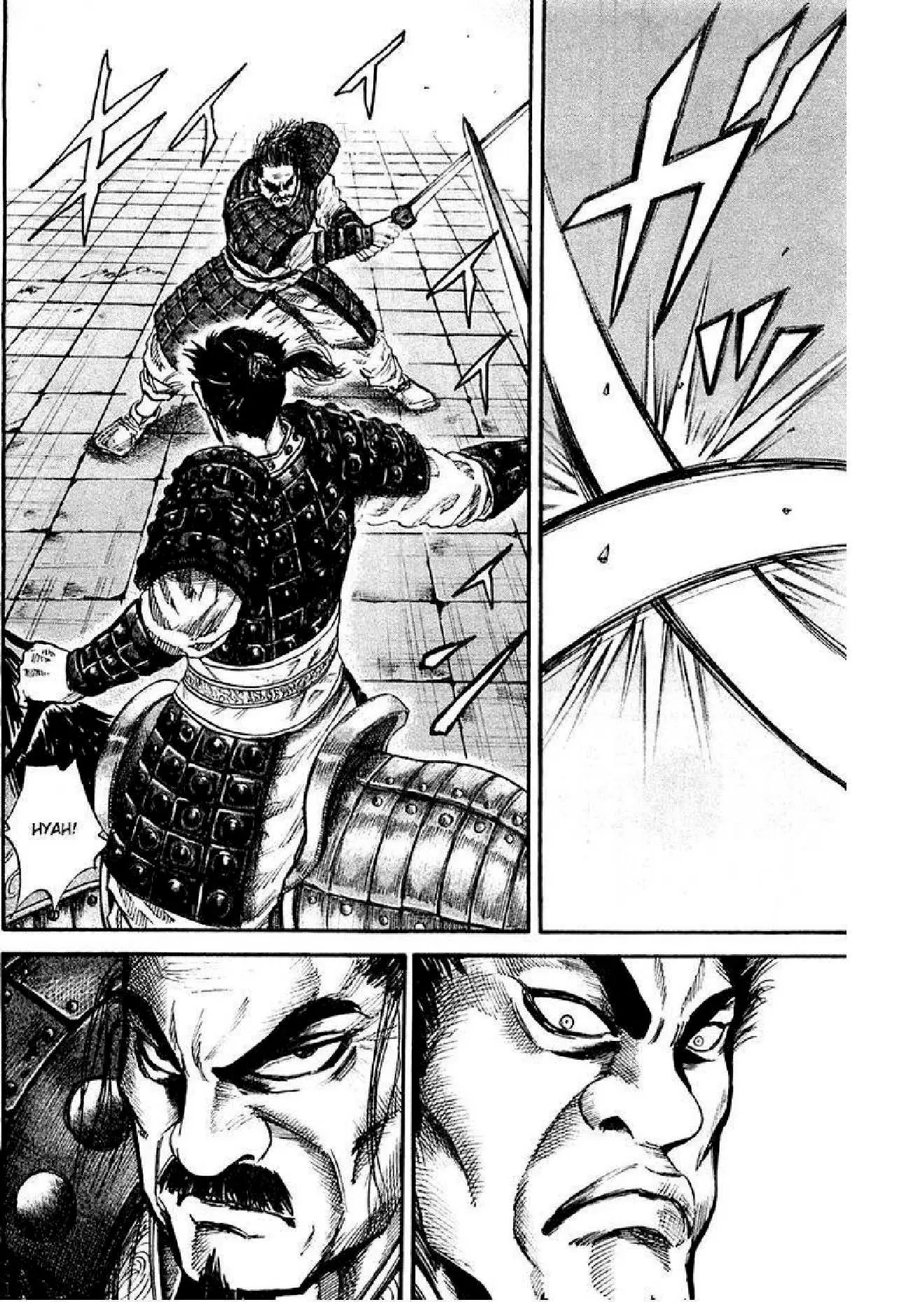 Kingdom ตอนที่ 41 หน้า 4