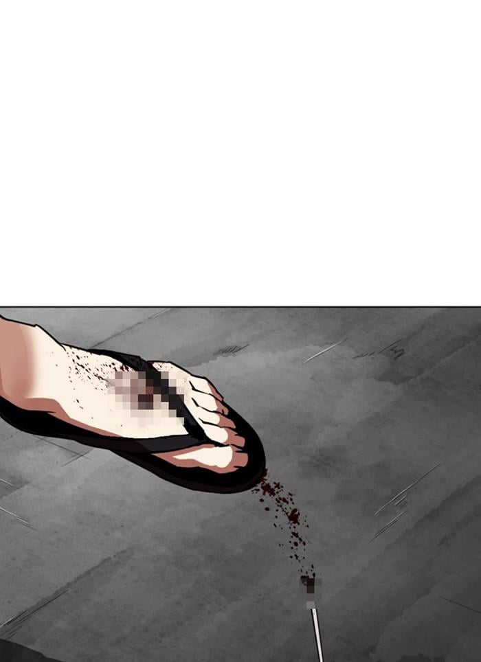Lookism ตอนที่ 308 หน้า 141