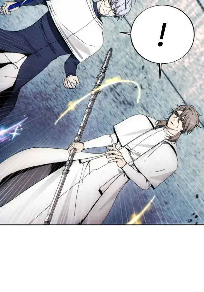 How to Live as a Villain ตอนที่ 150 หน้า 64