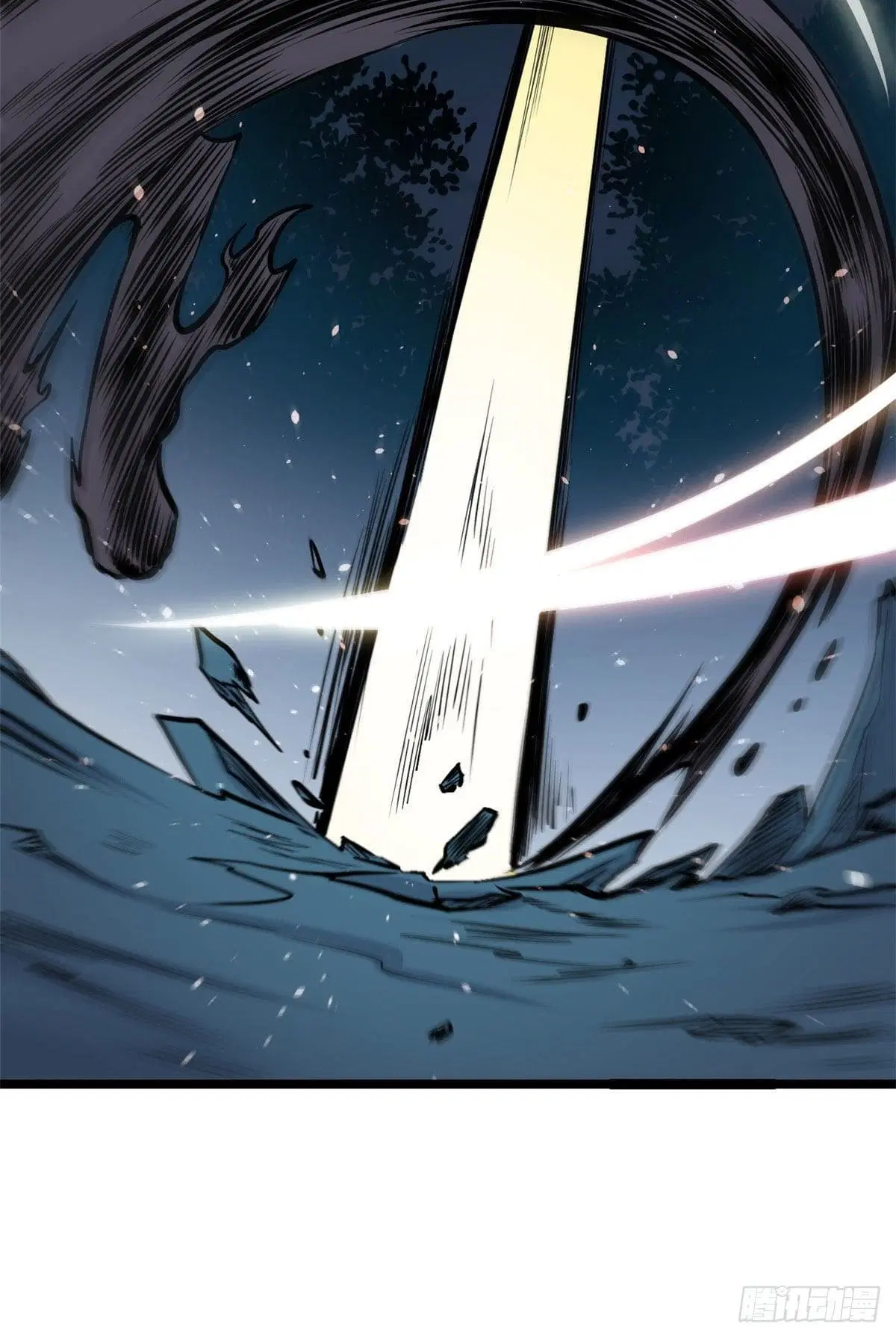 All Hail the Sect Leader ตอนที่ 103 หน้า 28