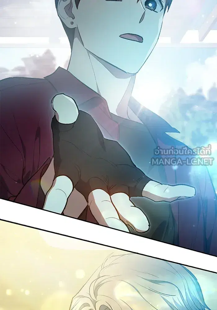 The S-Classes That I Raised (My S-Class Hunters) ตอนที่ 79 หน้า 60