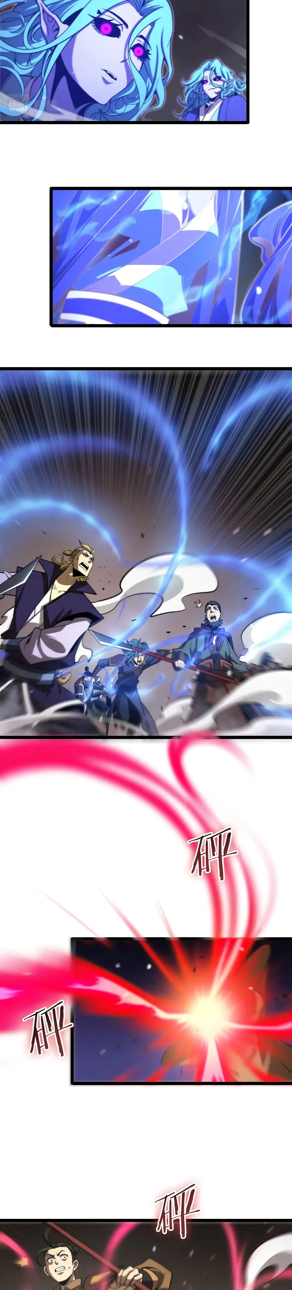 World’s Apocalypse Online ตอนที่ 118 หน้า 3