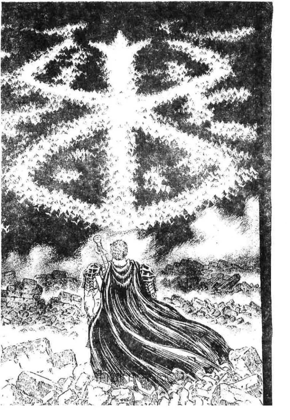 Berserk ตอนที่ 176 หน้า 8