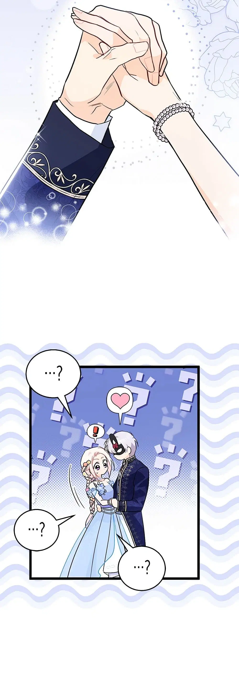 The Symbiotic Relationship Between a Panther and a Rabbit ตอนที่ 147 หน้า 29
