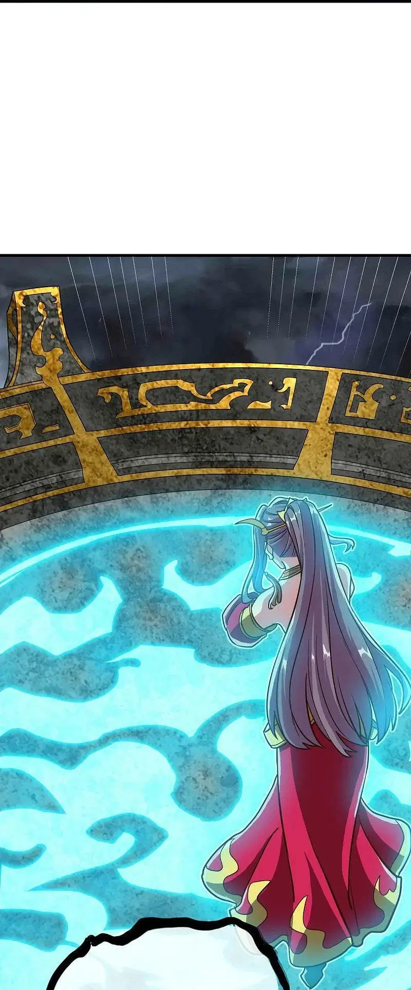 Peerless Battle Spirit ตอนที่ 576 หน้า 32