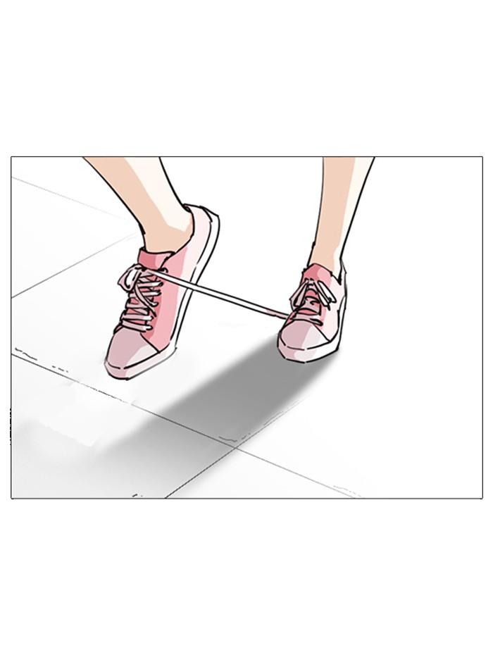 Lookism ตอนที่ 251 หน้า 114