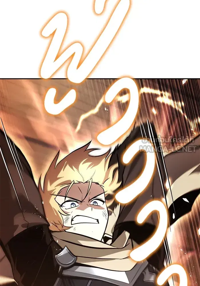 The Lazy Lord Masters the Sword ตอนที่ 61 หน้า 129