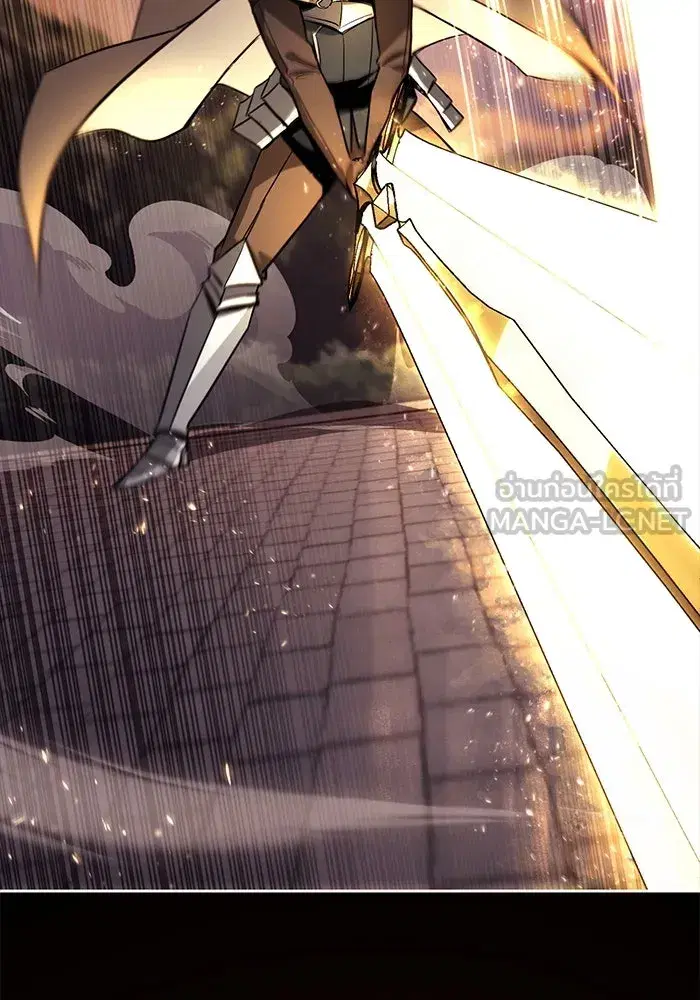 The Lazy Lord Masters the Sword ตอนที่ 92 หน้า 63