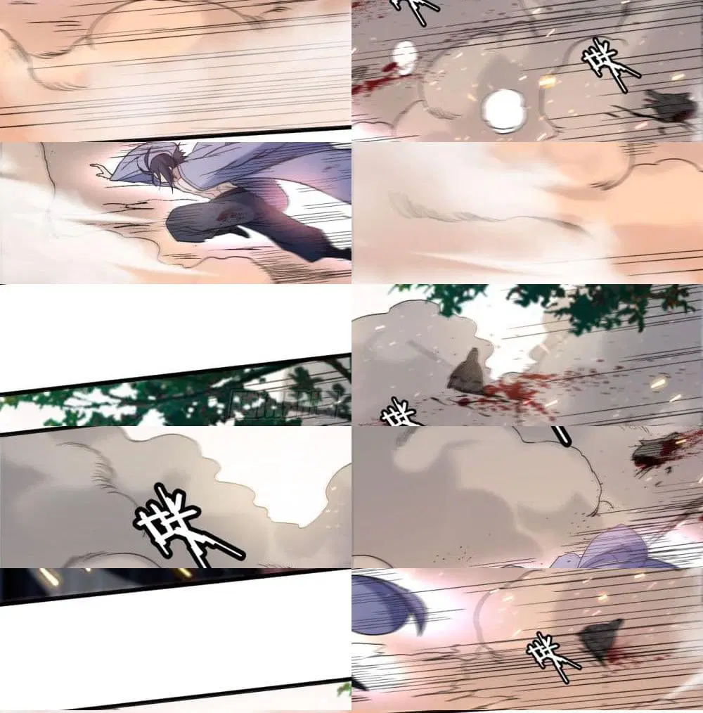My Disciples Harem is Immortal ตอนที่ 34 หน้า 11