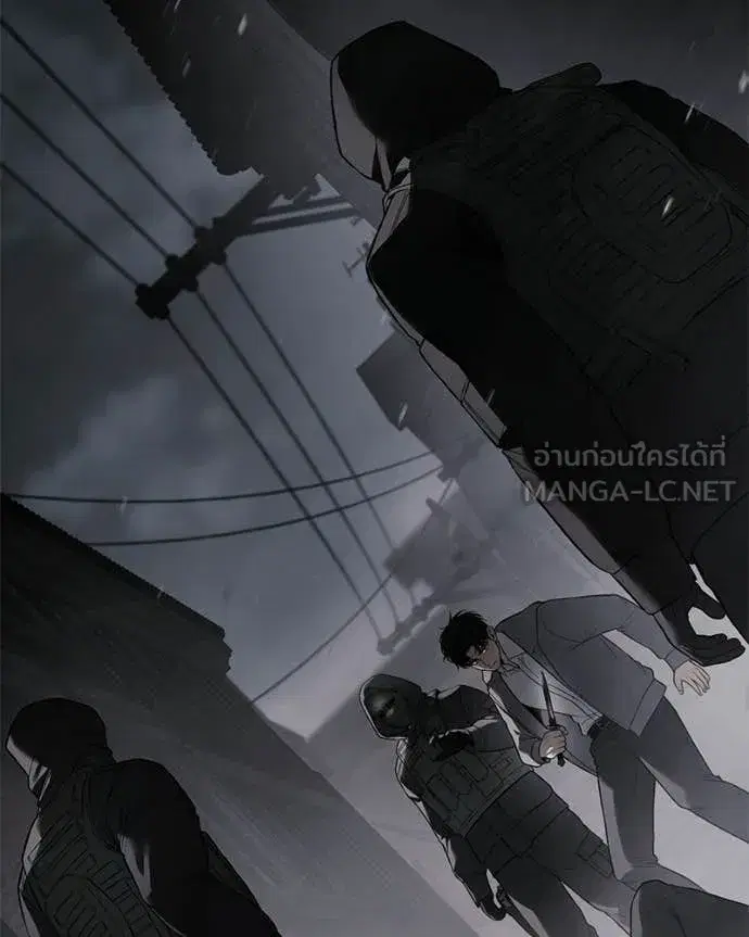Baek XX ตอนที่ 154 หน้า 138