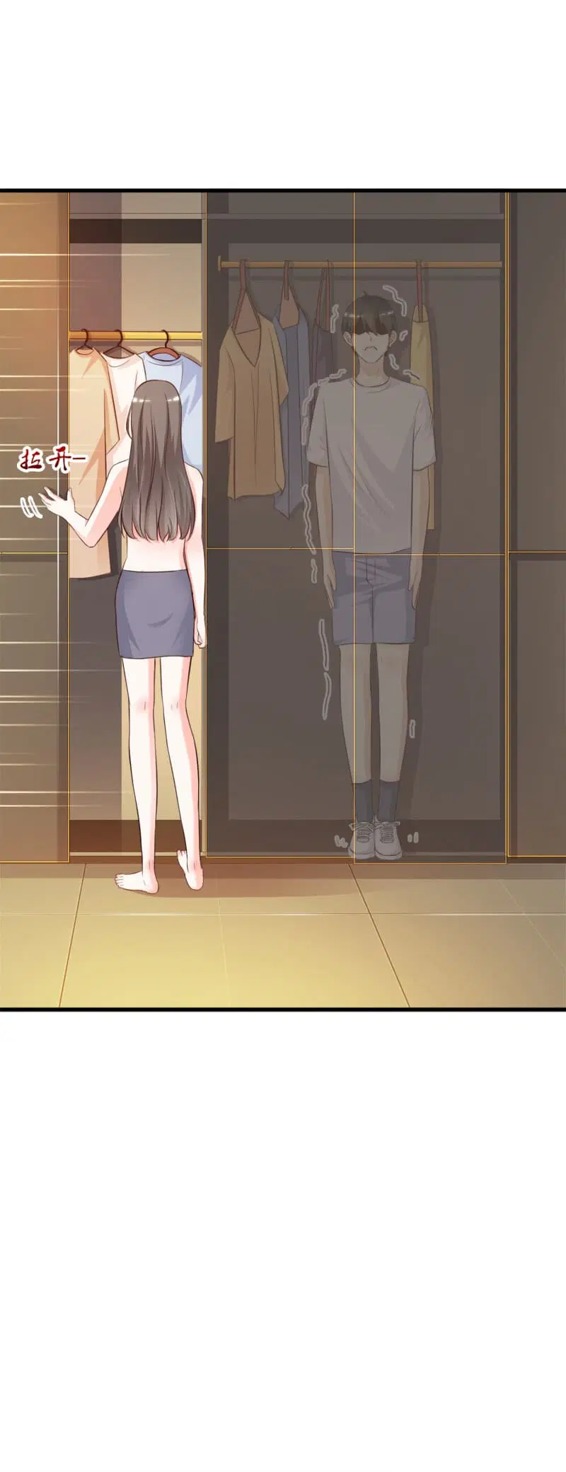 The Strongest Peach Blossom ตอนที่ 8 หน้า 26