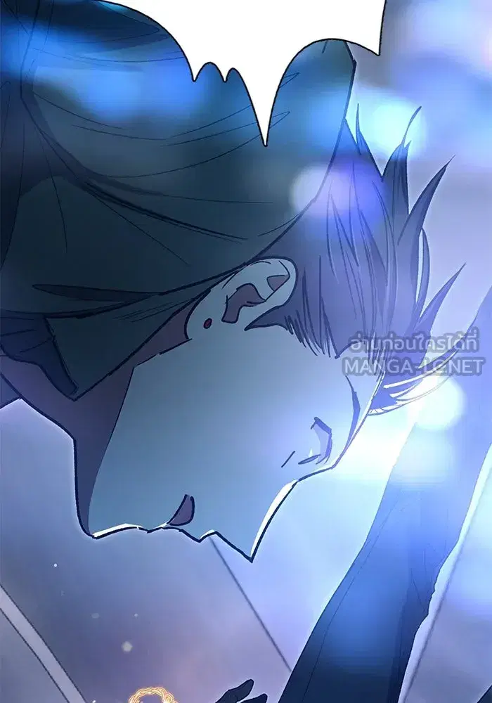 The S-Classes That I Raised (My S-Class Hunters) ตอนที่ 131 หน้า 117