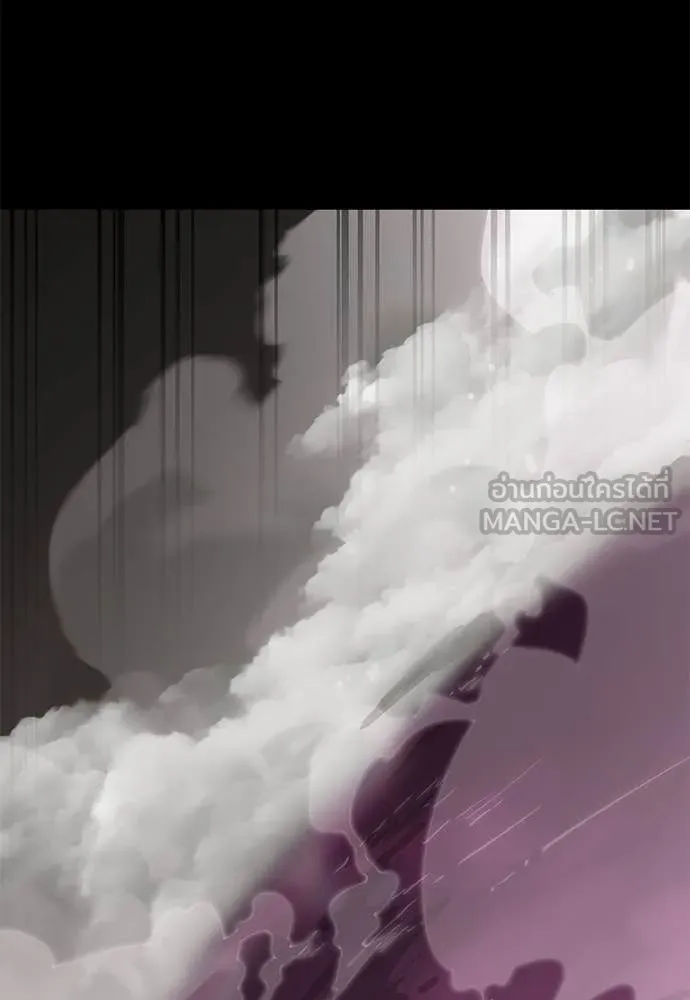 Reincarnation Path of The Underworld King ยอมรา ผู้พิพากษาจากนรก ตอนที่ 119 หน้า 117