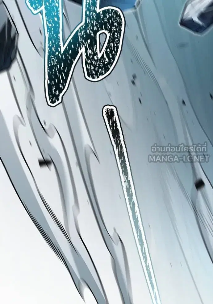 Tower of God ตอนที่ 630 หน้า 147