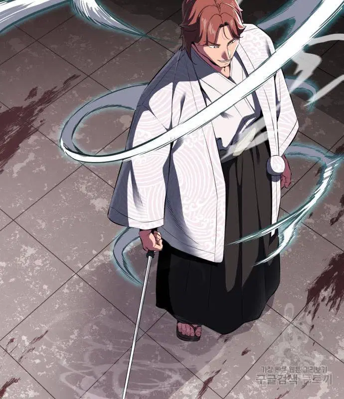 The Boy of Death ตอนที่ 151 หน้า 102