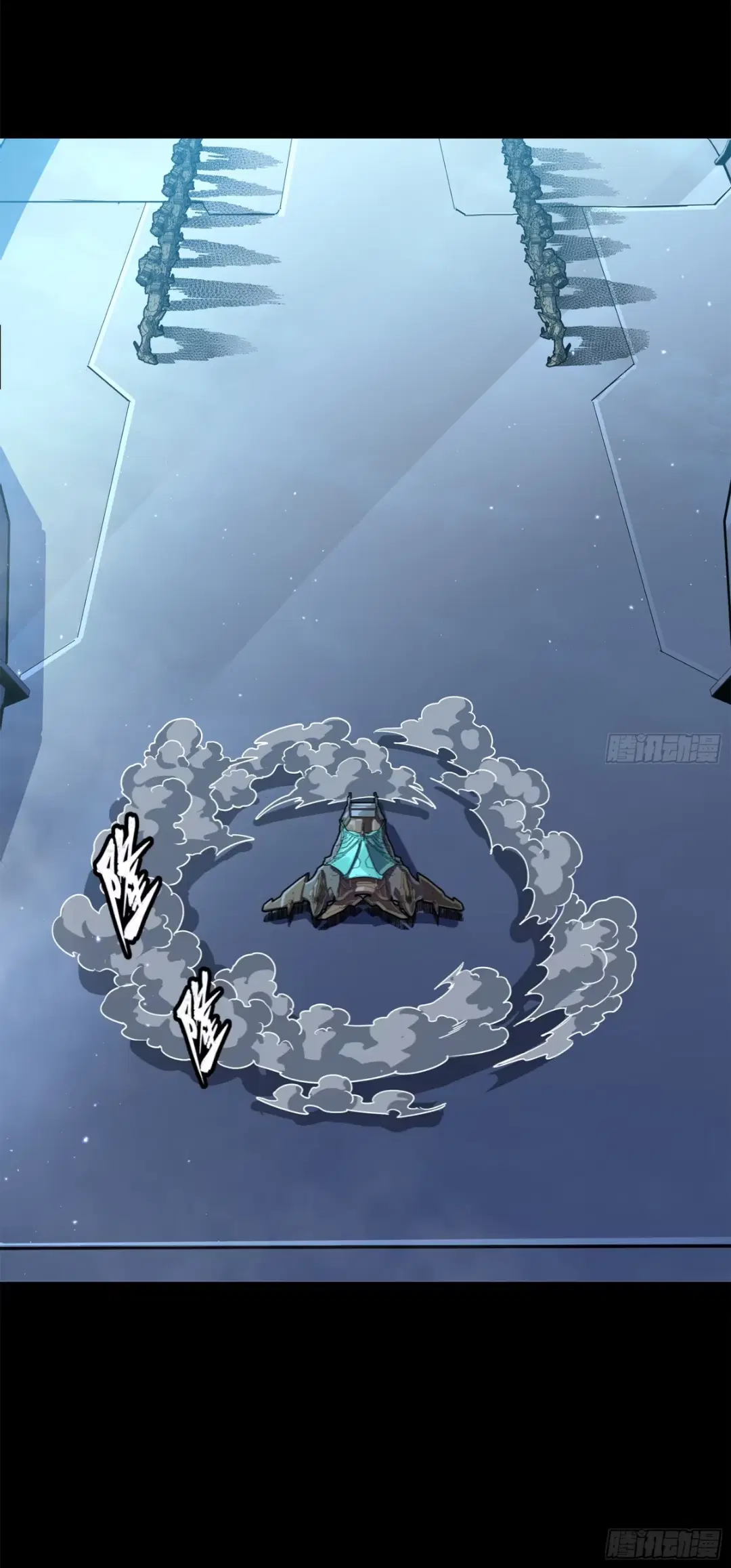 Legend of Star General ตอนที่ 223 หน้า 7