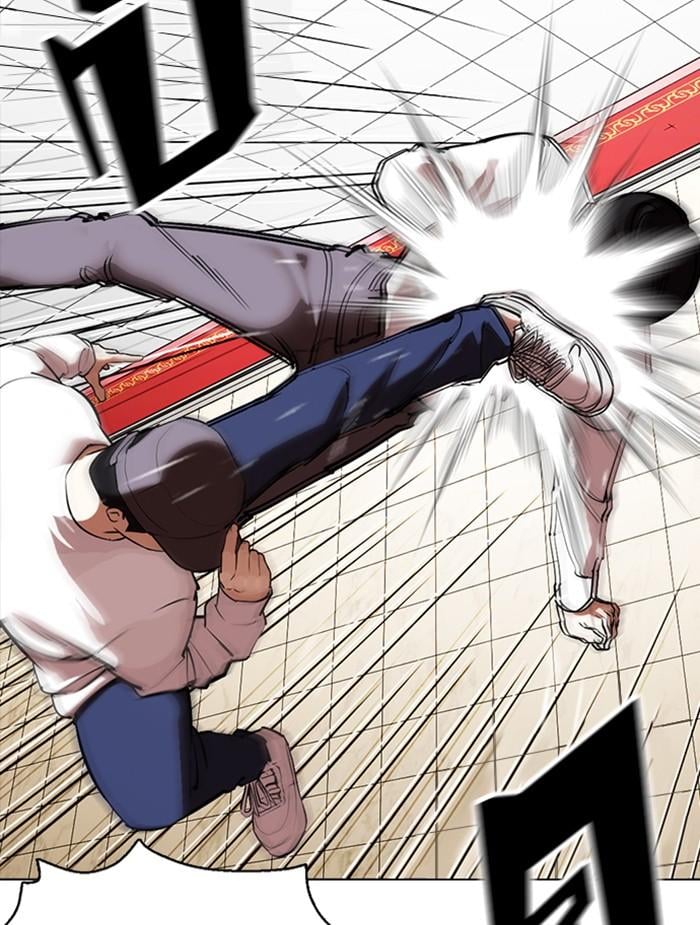 Lookism ตอนที่ 351 หน้า 168