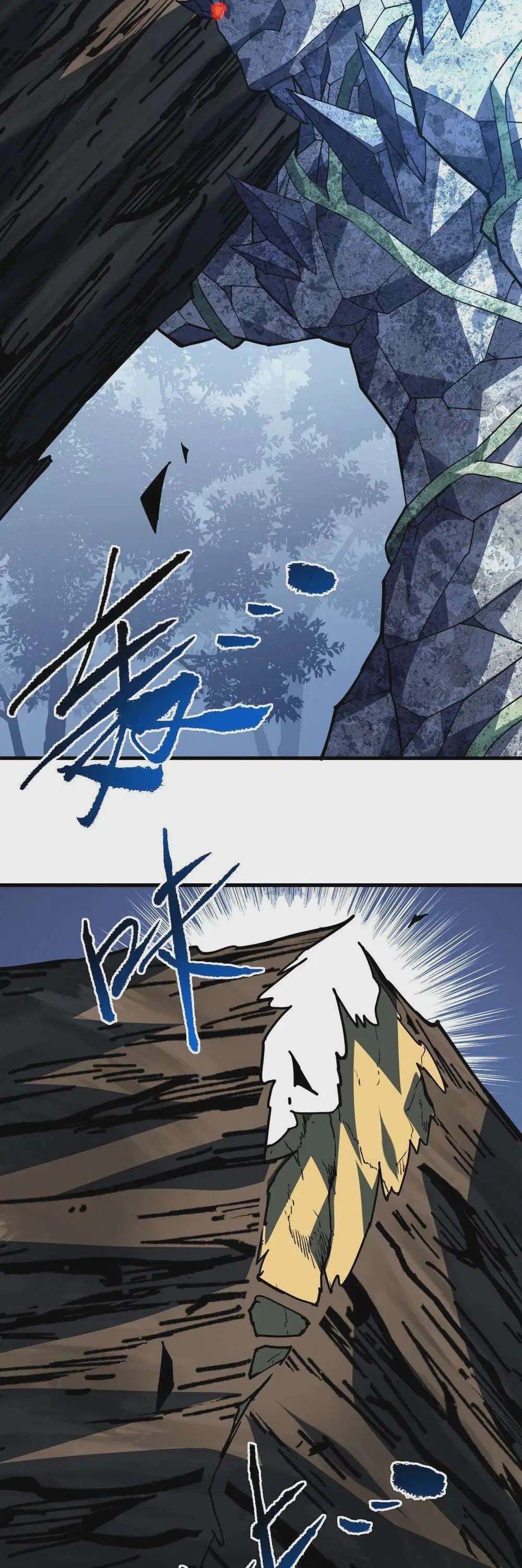 The Lord of Wheel of Destiny ตอนที่ 152 หน้า 10