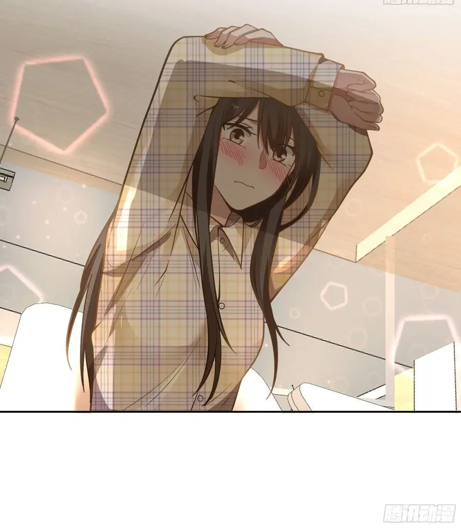 I Really Don’t Want to be Reborn ตอนที่ 22 หน้า 44