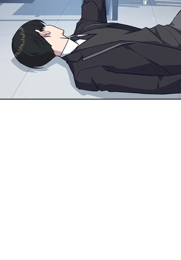 Study Group ตอนที่ 17 หน้า 46