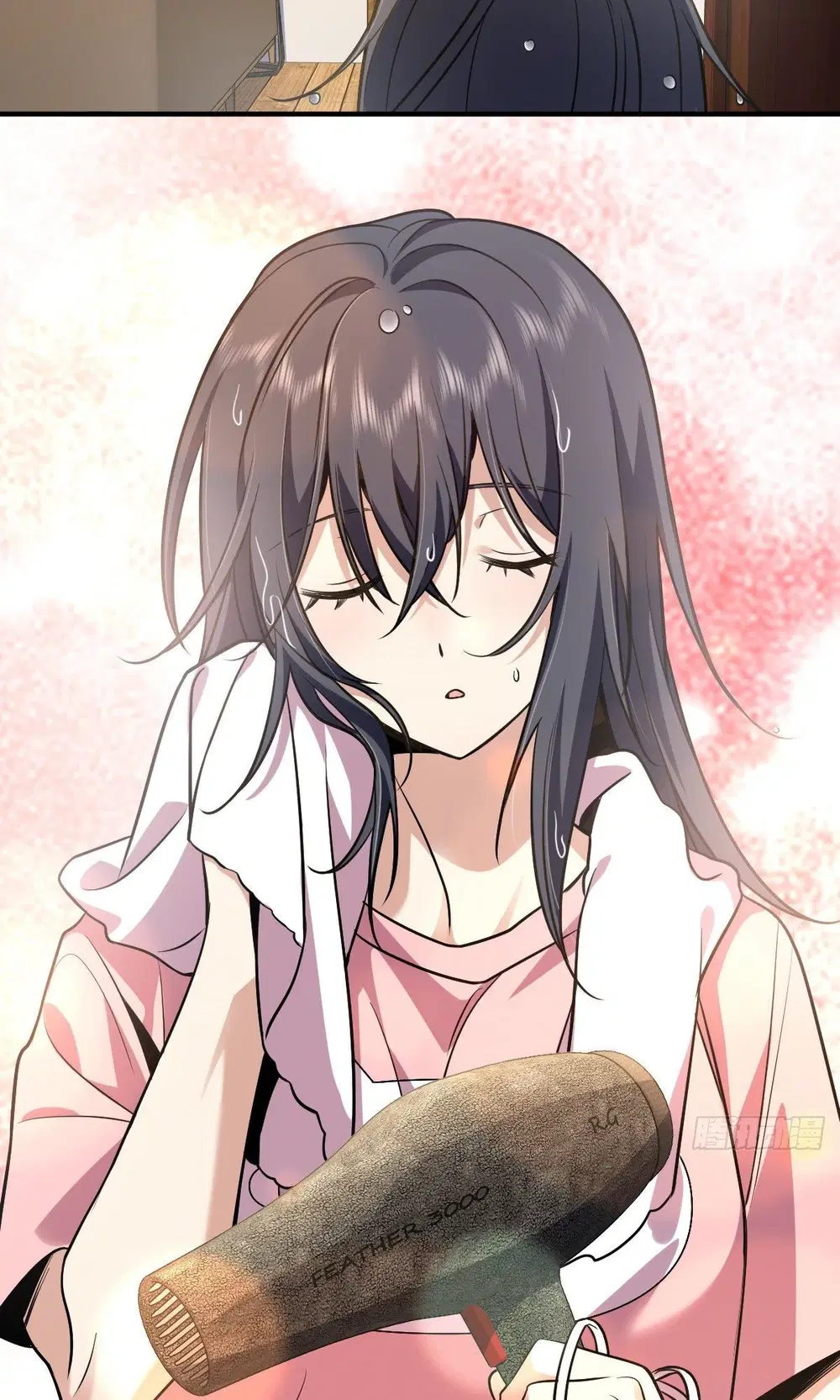 My Wife Is From a Thousand Years Ago ตอนที่ 26 หน้า 45