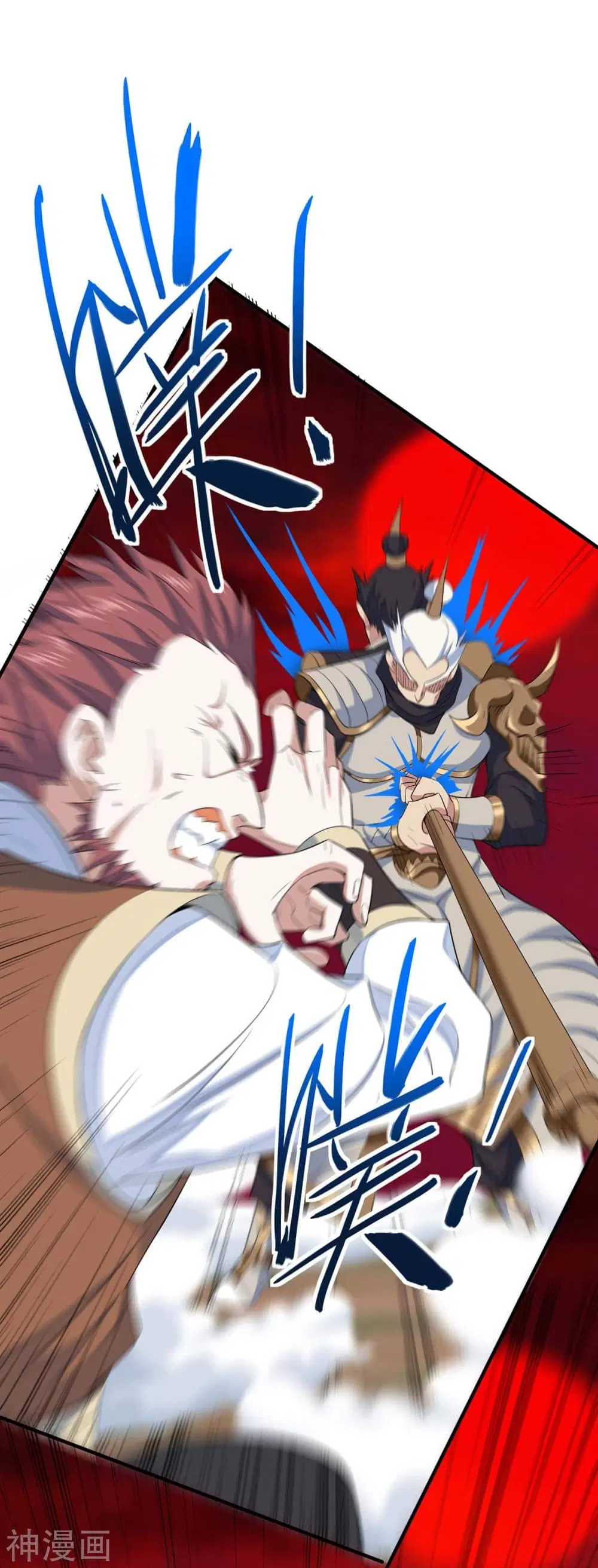 Return of Divine Emperor ตอนที่ 144 หน้า 36