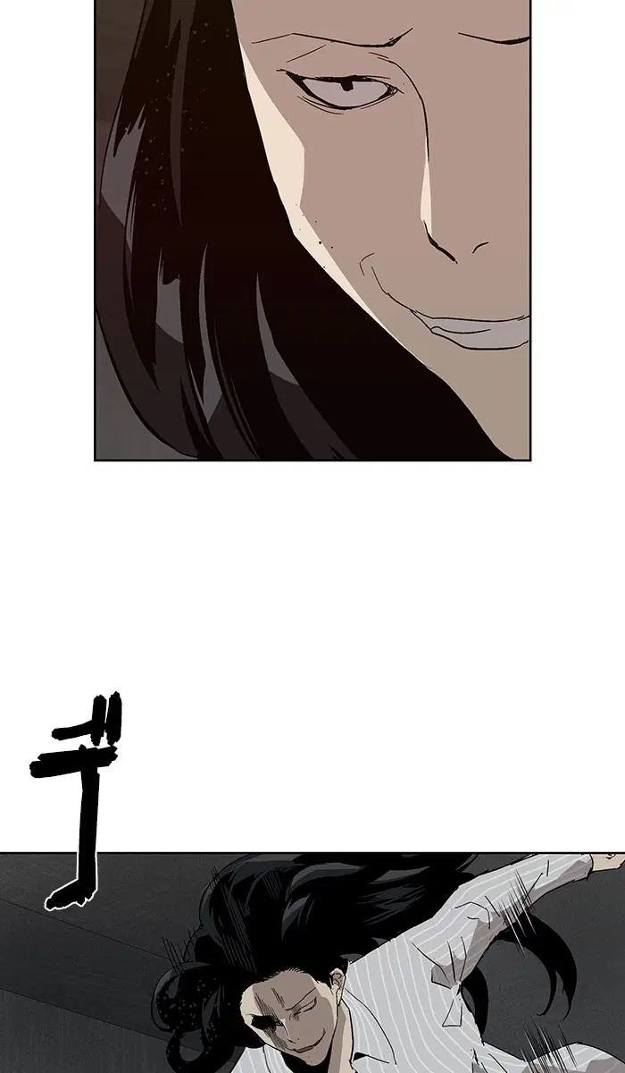 Weak Hero ตอนที่ 166 หน้า 34