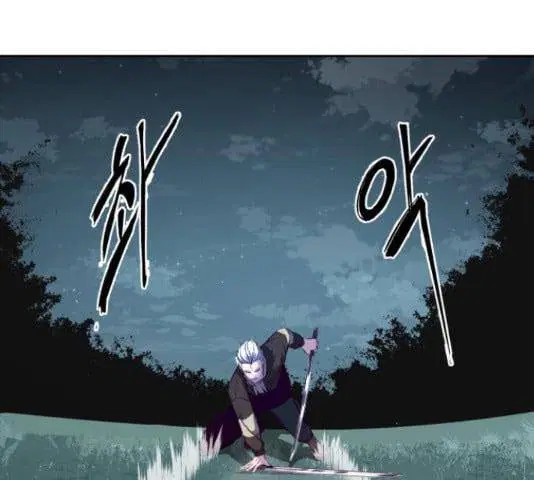 The Boy of Death ตอนที่ 131 หน้า 291
