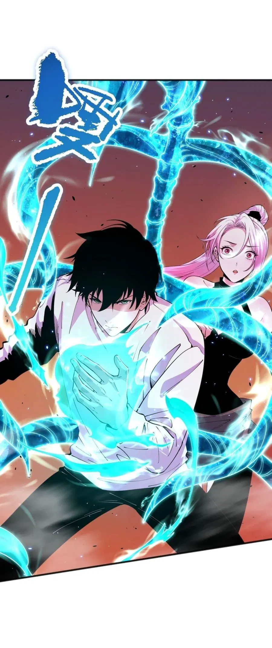 Necromancer King of The Scourge ตอนที่ 62 หน้า 16