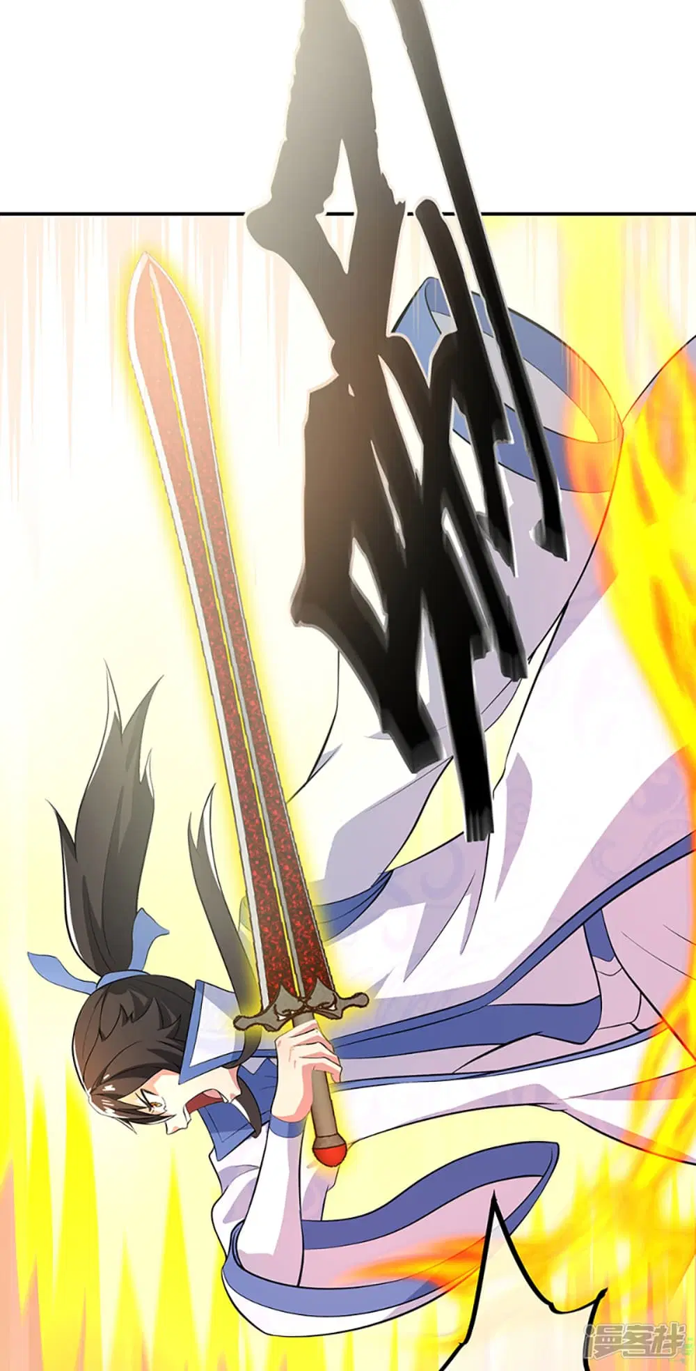 Peerless Battle Spirit (Tian Cang Zi Dongman) ตอนที่ 285 หน้า 44
