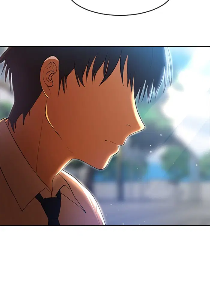 Random Chat ตอนที่ 257 หน้า 95