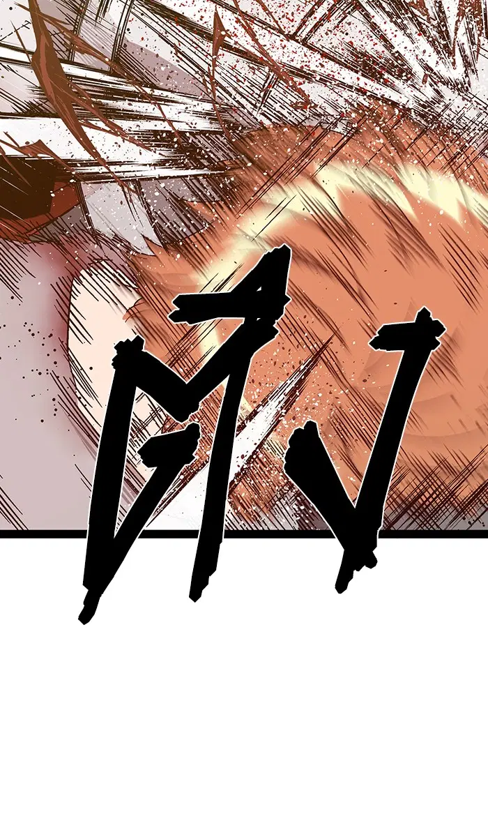 Weak Hero ตอนที่ 125 หน้า 44