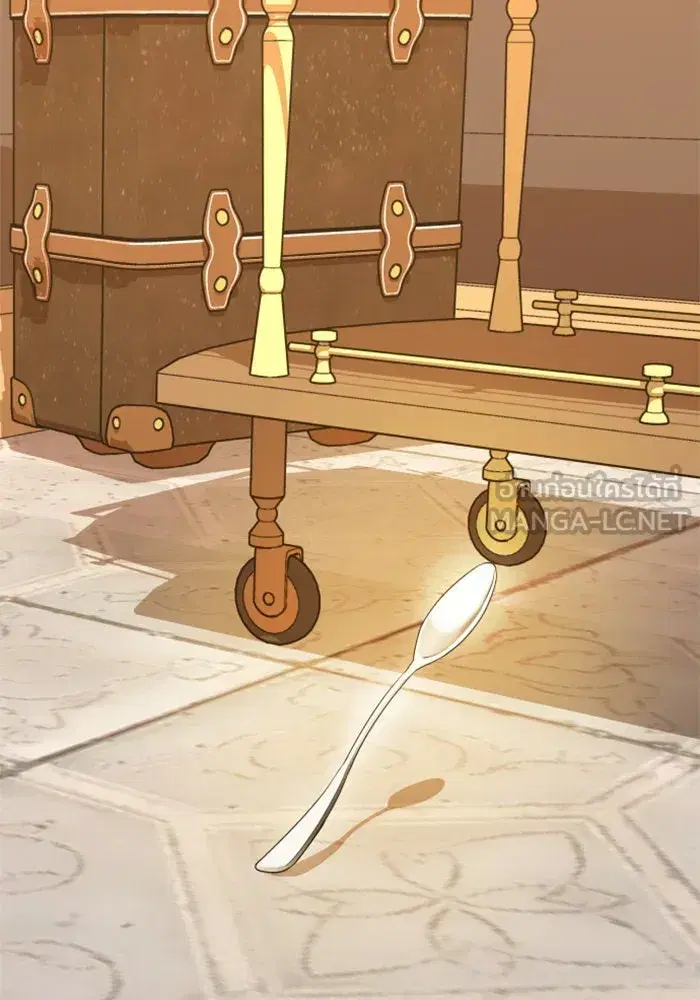 Your Throne ตอนที่ 59 หน้า 39