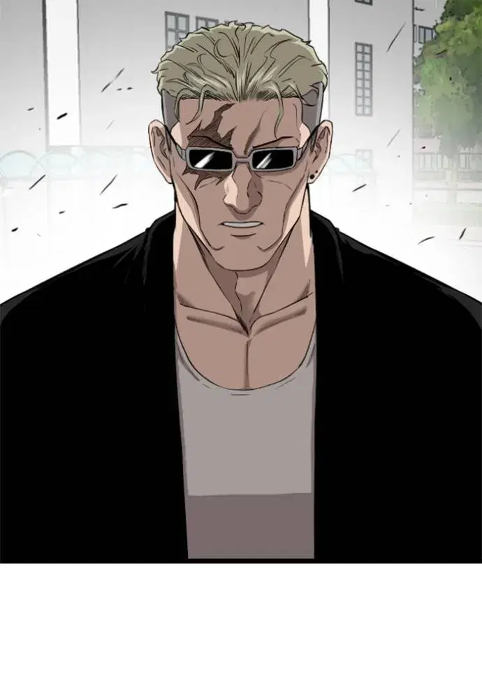 Bad Guy ตอนที่ 222 หน้า 32