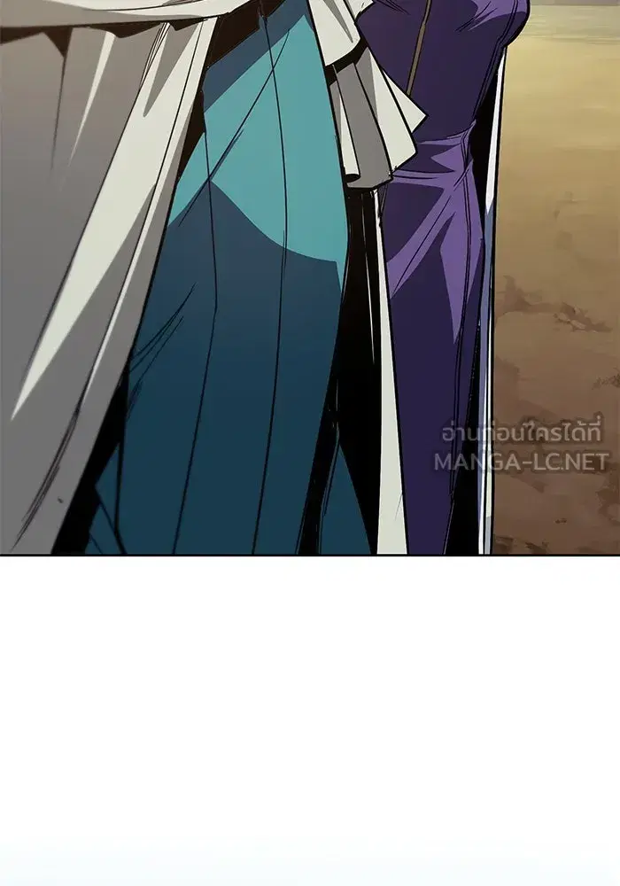 The Lazy Lord Masters the Sword ตอนที่ 125 หน้า 96