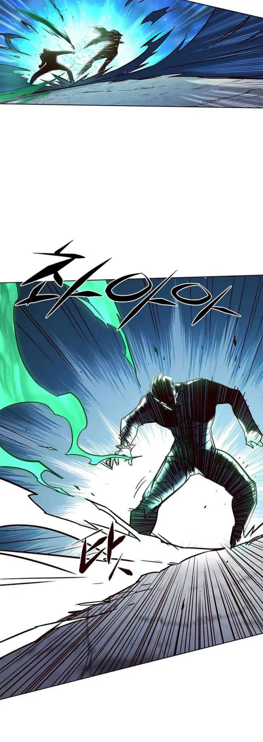 Eleceed ตอนที่ 208 หน้า 45