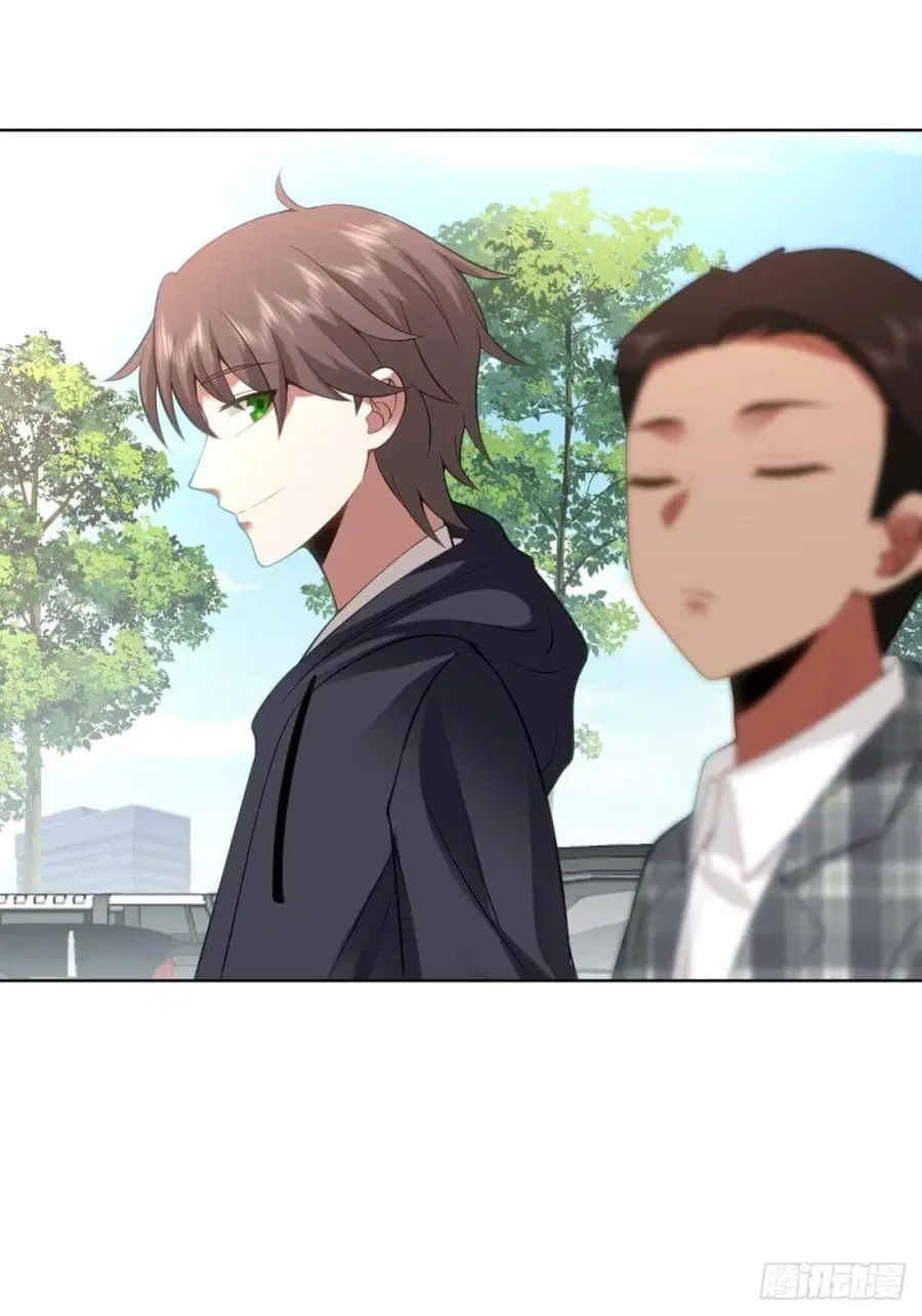 I Really Don’t Want to be Reborn ตอนที่ 104 หน้า 4