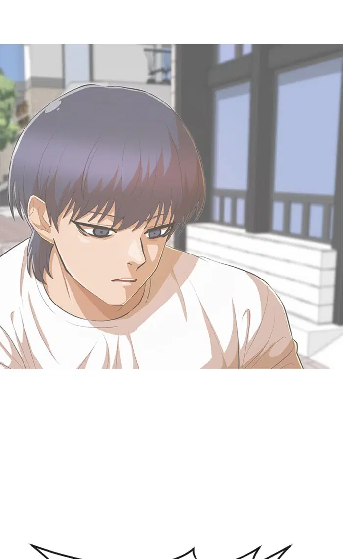 Random Chat ตอนที่ 217 หน้า 103