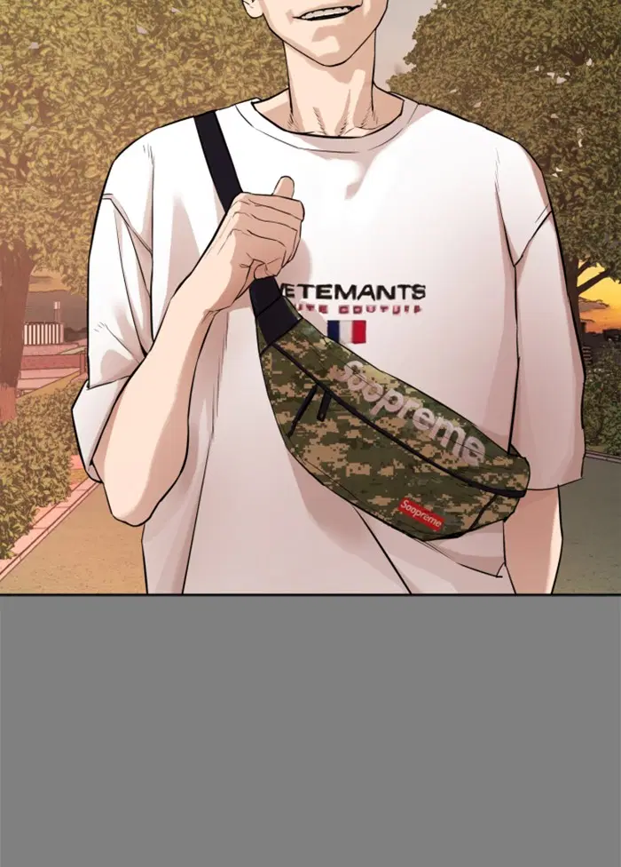 How to Fight ตอนที่ 2 หน้า 108