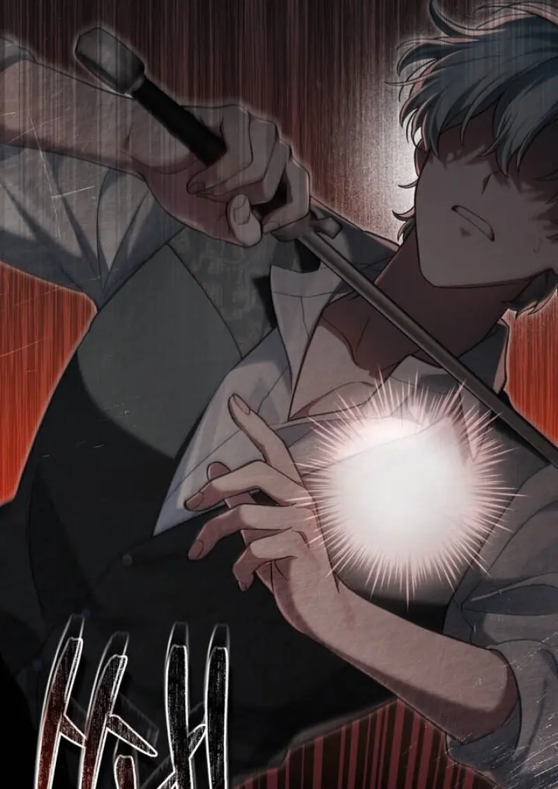 Reborn as the Enemy Prince เกิดใหม่เป็นเจ้าชายในประเทศศัตรู ตอนที่ 101 หน้า 109